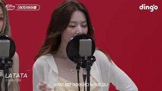 اجرای لایو جی آیدل در برنامه killing voice