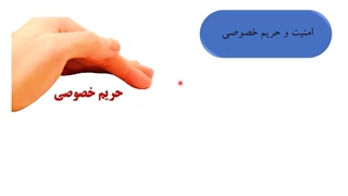 فناوری هنرستان ۲-۲