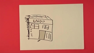 فرزند ایران | فرمانده دل‌ها در جنگ، اخراجی از مدرسه و رتبه برتر در دانشگاه!