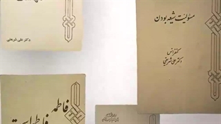 استوری | زادروز دکتر علی شریعتی ارتودنسی