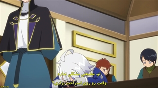 انیمه ماجراجویی ایسکای نجیب زاده: خدمت به خدایانی که زیاده روی میکنند Tensei Kizoku no Isekai Boukenroku قسمت 8