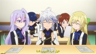 انیمه ماجراجویی ایسکای نجیب زاده: خدمت به خدایانی که زیاده روی میکنند قسمت 8با زیرنویس