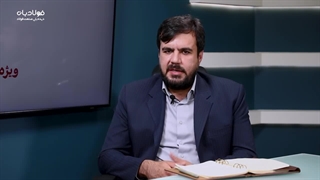 تمایل سرمایه گذاران به حلقه های انتهای زنجیره آهن - فولادبان پایگاه خبری فولادایران