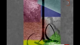 سرود ولایت علی(ع)