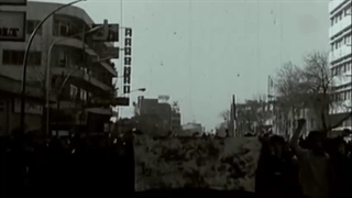 مجموعه مستند «فراز» - قسمت پنجم : بانوی ایرانی