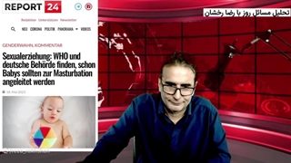 راهکار باور نکردنی مخالفین رضا پهلوی برای شرکت در تجمعات