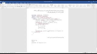 محاسبه تعداد ارقام عدد n