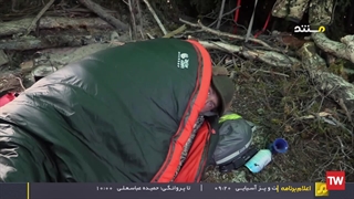 تنها ؛ 2019 ؛ فصل 6 ؛ قسمت 3