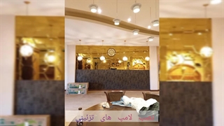 برقکار یزد سرویسکار کولر آبی یزد نصب آیفون یزد