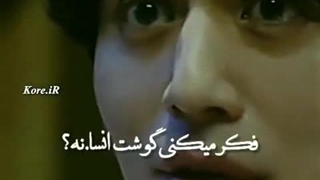 میکس دارک سریال غریبه هایی از جهنم 2019 ◇◇◇ بازی لی دونگ ووک ◇◇◇ ژانر درام ، هیجان انگیز ، ترسناک