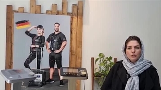 برنامه 7 دستگاه EMS