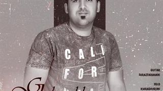 دانلود آهنگ جدید سعید عمی به نام گل سرخ