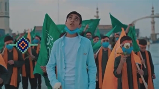 سرود بیعت با اجرای گروه سرود ابناءالحسن تهران