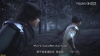 انیمه خدا شدن Apotheosis قسمت 31