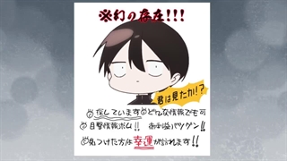 انیمه کوبی سان نمیاره نامرئ بشم(Kubo-san wa Mob wo Yurusanai ).کانال روبیکا را دنبال کنید در توضیحات