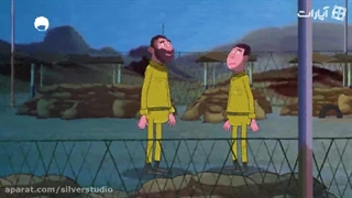 خاکریزهای نمکی؛ این داستان: پهلوون پنبه 2