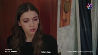 چشم چران عمارت قسمت 34 با زیرنویس فارسی در کانال تلگرام ما لینک کانال پایین داخل توضیحات