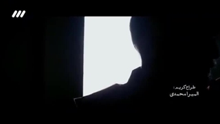 نماهنگ | «نماهنگ طوفانی شو»  به مناسبت روز جهانی قدس