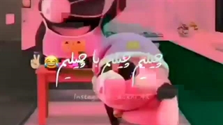 تا حالا ایسگاتون کردن ؟ بگین تو کامنتا ، خودم تو کپ میگم :)