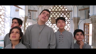 سرود اصفهان شهر زندگی با اجرای گروه سرود و همخوانی یاوران ولایت