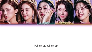 لیریک آهنگ SNEAKERS از ایتزی