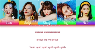 لیریک آهنگ power up از ردولوت