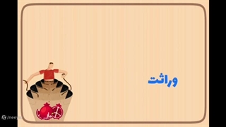 عوامل چاقی