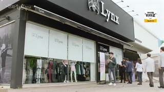 قسمت 19 سریال کره ای اصل کاری + زیرنویس آنلاین فارسی