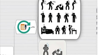 ۳۶.مسمومیت بامواد شیمیایی