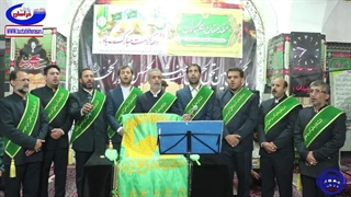 پیچیدن عطر امام رئوف، در روستای خور ، شهرستان خوسف