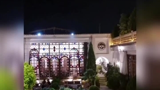 لایو پرسش و پاسخ بازار صالح آباد تهران - مهر 1400