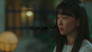 میکس عاشقانه ی سریال اتفاقی دیدمت