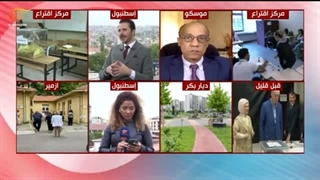 تغطیة خاصة | الانتخابات الرئاسیة الترکیة فی جولتها الثانیة