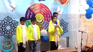 سرود دهه کرامت ولادت حضرت معصومه | کانون راهیان نور