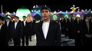 نماهنگ خواهش میکنم