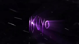 بلیچ:ایزن سوسکه