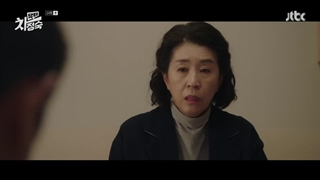 سریال دکتر چا قسمت14 زیرنویس فارسی