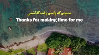 با این 600 جمله طلایی انگلیسی، امسال (1402)این زبان را به طور کامل یاد خواهید گرفت! انگلیسی آسون با علیرضا_ آپلود BJENGLISH