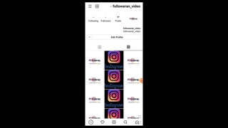 بازیابی دایرکت اینستاگرام