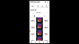 تنظیمات تگ اینستاگرام