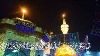 صلوات خاصه حضرت امام علی ابن موسی الرضا علیه السلام