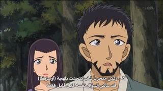انیمه کونان قسمت 516 زیر نویس عربی وفارسی