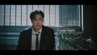 انویل ترک استری کیدز SCLASS از البوم 5star