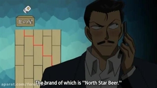 انیمه کونان قسمت ۸ OVA