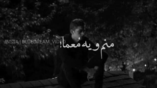 شب خوبه برا ما اما ......:)