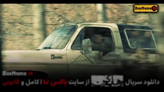 رهایم کن قسمت ۱۵ - دانلود سریال رهایم کن قسمت پانزدهم