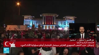 "أنا علوی".. تصریح کمال کلیتشدار أوغلو کسر المحرمات الرئیسیة فی ترکیا وسبب خسارته؟