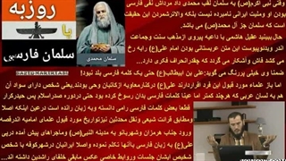 عقیل بی عقل1