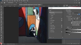 photoshop tutorial | آموزش نقاشی روی دیوار با فتوشاپ