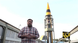 موشک خیبر با برد ۲۰۰۰ کیلومتر و سرجنگی ۱۵۰۰ کیلوگرم - موشک خرمشهر